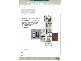 Lot 27 Valley View Drive, Biloela QLD 4715