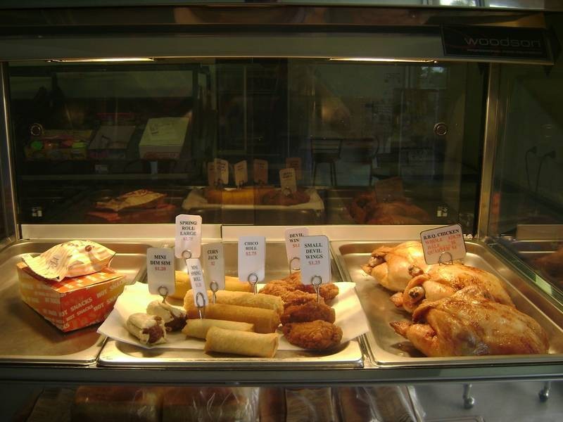 3-4/27 Rous Road, Goonellabah NSW 2480