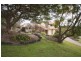 1 Vain Court, Wollongbar NSW 2477