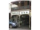 29 Byron Street, Bangalow NSW 2479