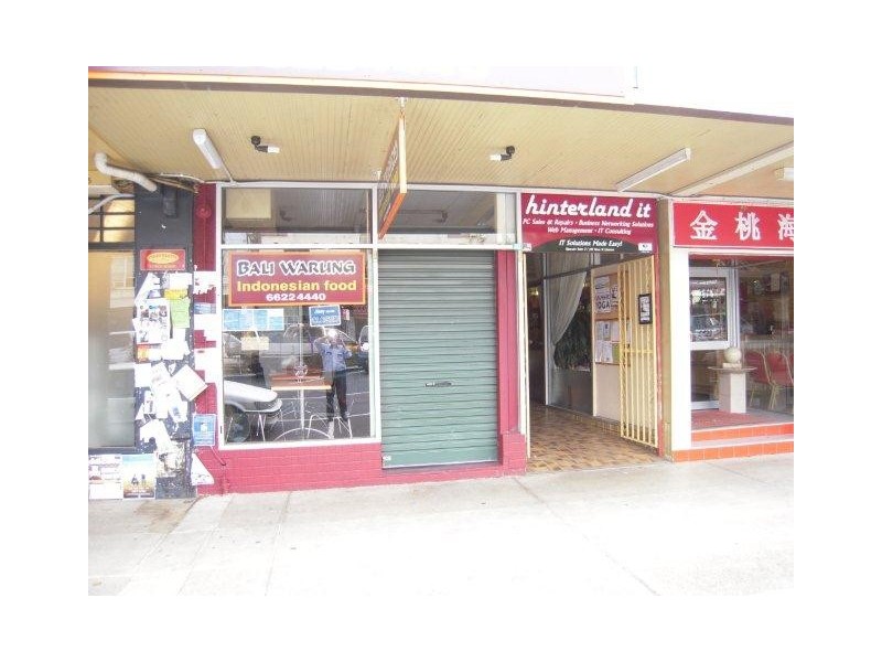 1/142 Keen Street, Lismore NSW 2480