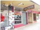 1/142 Keen Street, Lismore NSW 2480