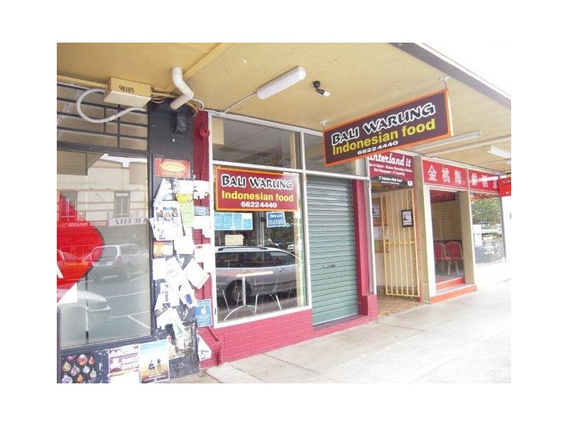 1/142 Keen Street, Lismore NSW 2480