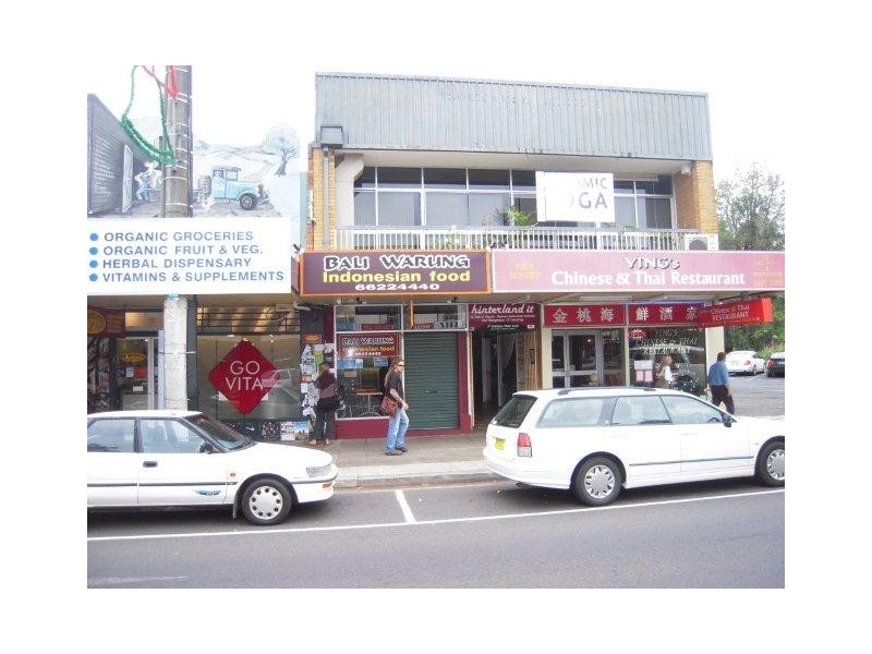 1/142 Keen Street, Lismore NSW 2480