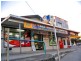 422 Ballina Road, Lismore Heights NSW 2480