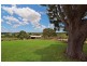 690 Cowlong Road, Eltham NSW 2480
