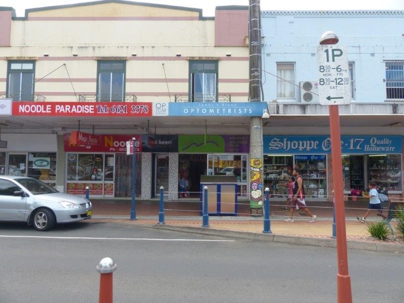 123a Keen Street, Lismore NSW 2480