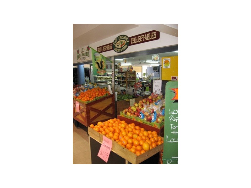 21-23 Carrington Street, Lismore NSW 2480