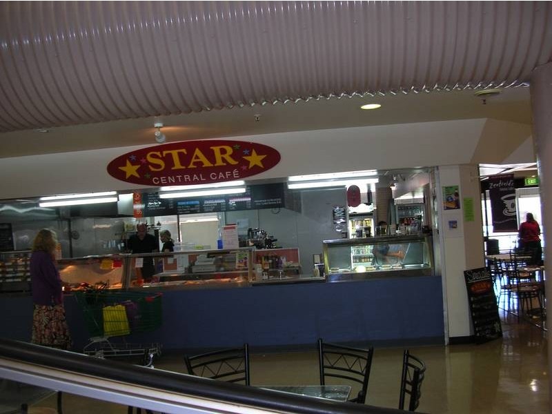 44 Carrington Street, Lismore NSW 2480