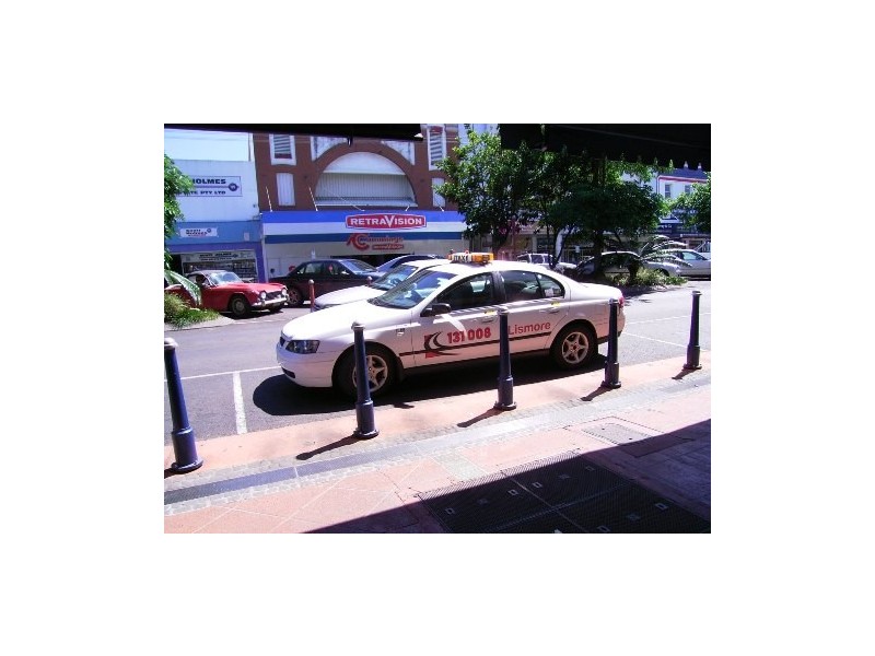 1 Little Keen Street, Lismore NSW 2480