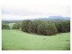 Doon Doon NSW 2484