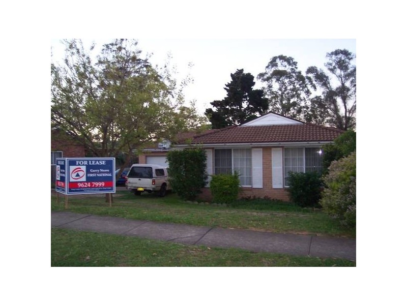 26 GILBERT CRESCENT, Kings Langley NSW 2147