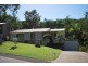 45 Yarrayne Road, Nerang QLD 4211