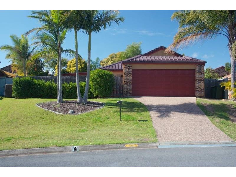 14 Carine Court, Nerang QLD 4211