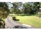 17 Kupara Street, Nerang QLD 4211