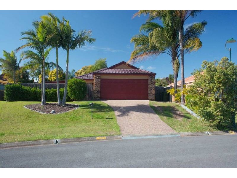14 Carine Court, Nerang QLD 4211