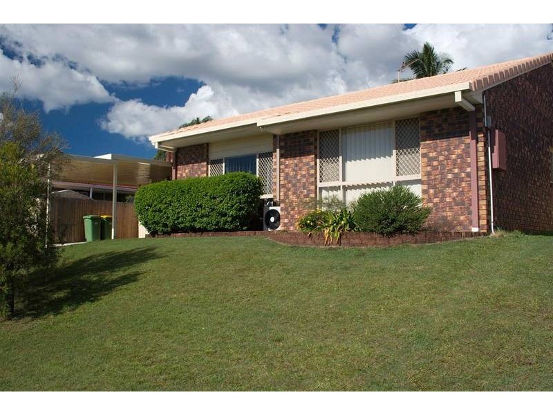 14 Paul Court, Carrara QLD 4211