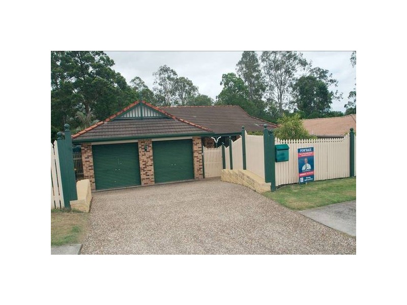 Nerang QLD 4211