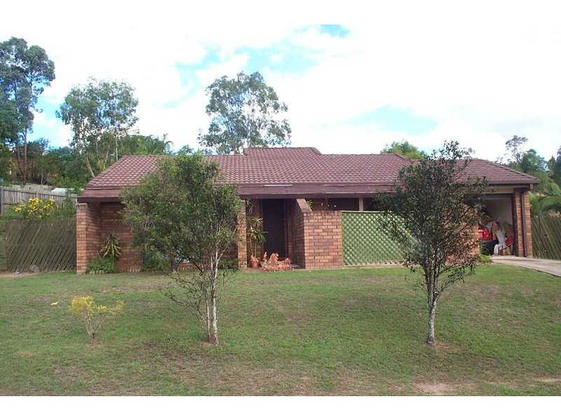 2 Hoban Court, Nerang QLD 4211
