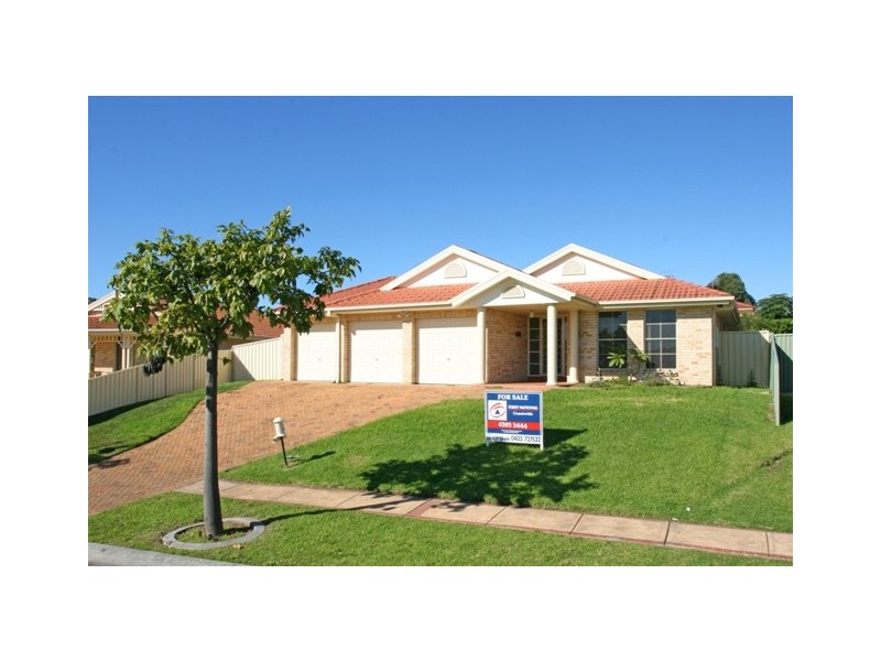 27 Monarch Drive, Hamlyn Terrace NSW 2259