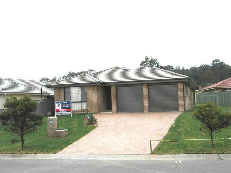 16 Mead Way, Watanobbi NSW 2259