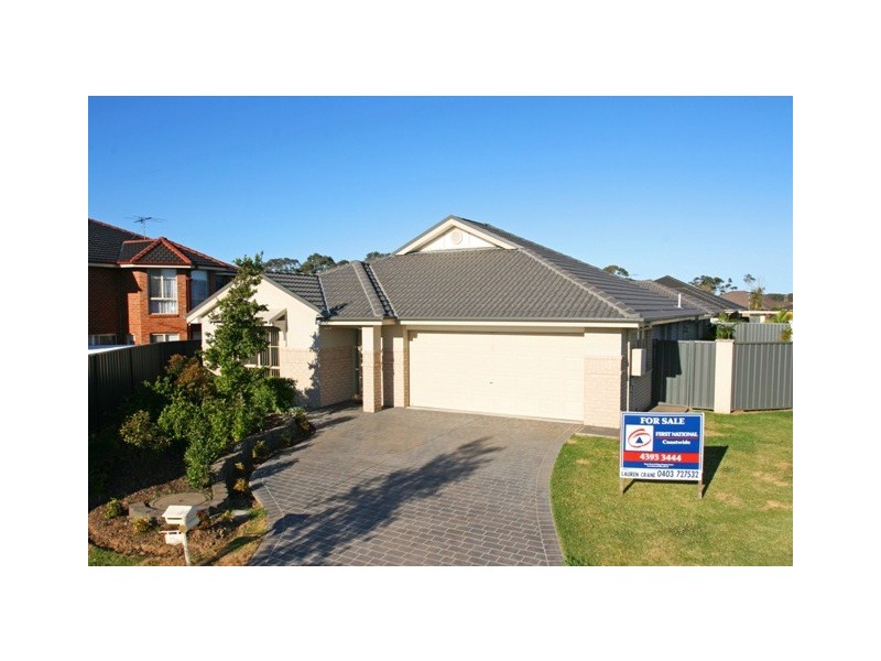 5 Fuschia Way, Hamlyn Terrace NSW 2259