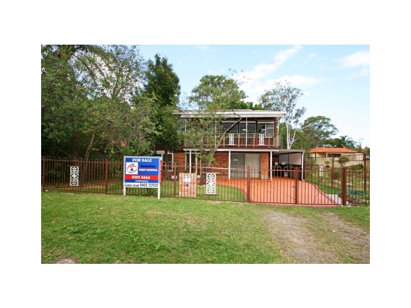 5 McCrea Boulevard, San Remo NSW 2262