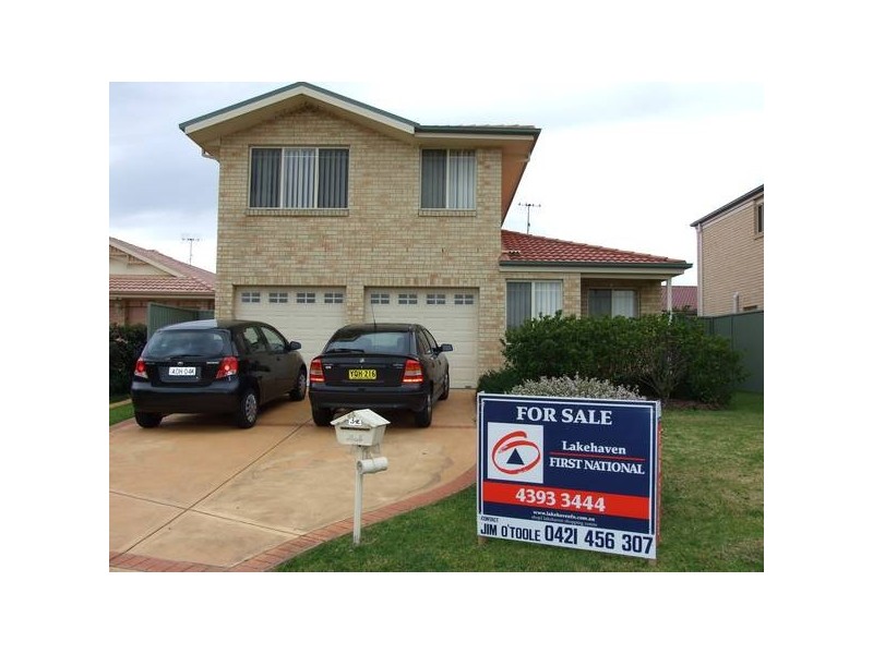 Hamlyn Terrace NSW 2259