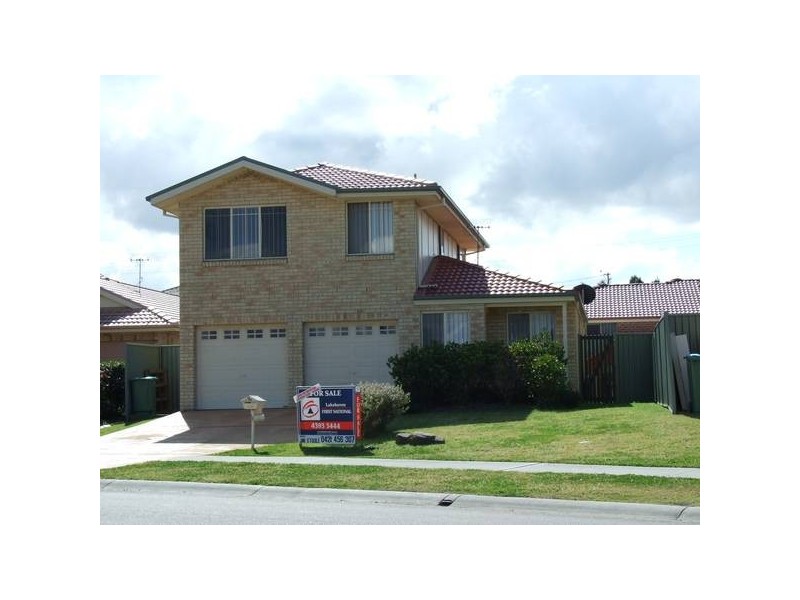Hamlyn Terrace NSW 2259