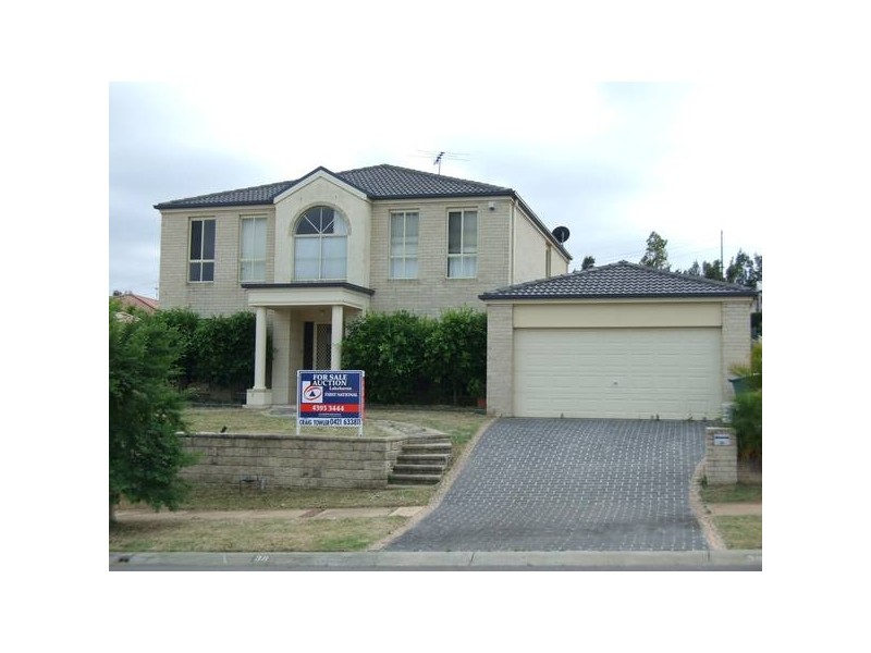 Hamlyn Terrace NSW 2259