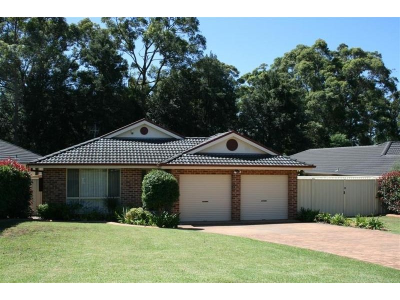 51 Gardenia Crescent, Bomaderry NSW 2541