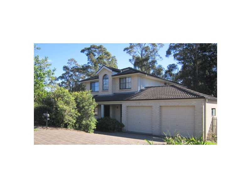 43 Gardenia Crescent, Bomaderry NSW 2541