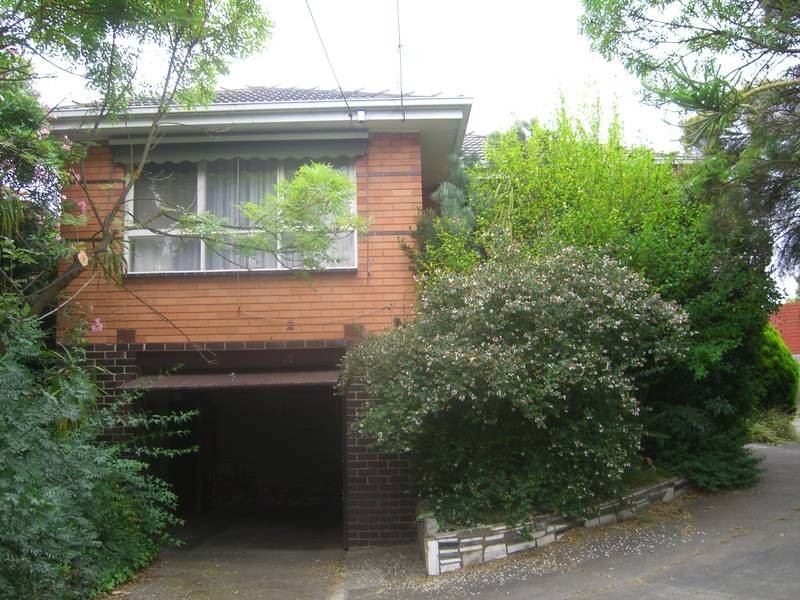 2 Collier Crt, Burwood VIC 3125