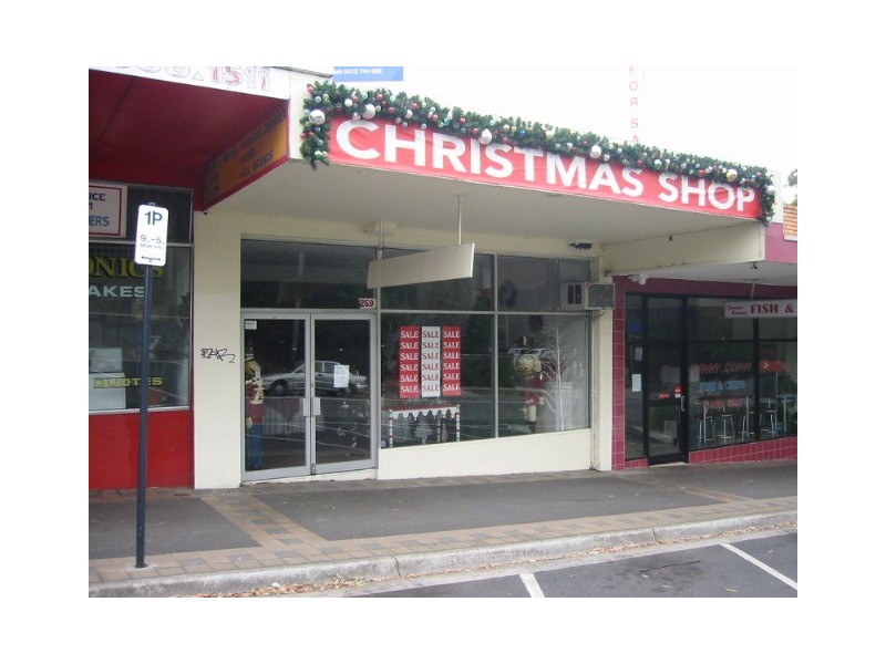 269 Huntingdale Road, Chadstone VIC 3148