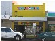 241 High Street, Ashburton VIC 3147