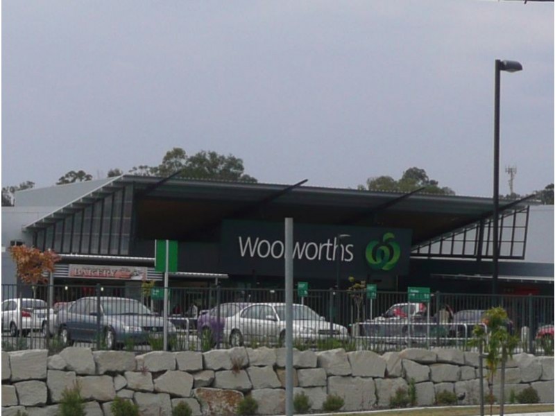 8 Aquarius St, Inala QLD 4077