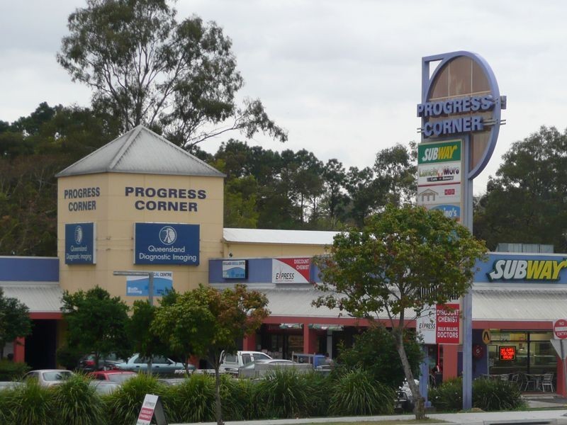 8 Aquarius St, Inala QLD 4077