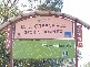 8 Turnberry Cl, Oxley QLD 4075