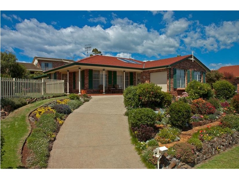 17 Henry Lee Drive, Gerringong NSW 2534