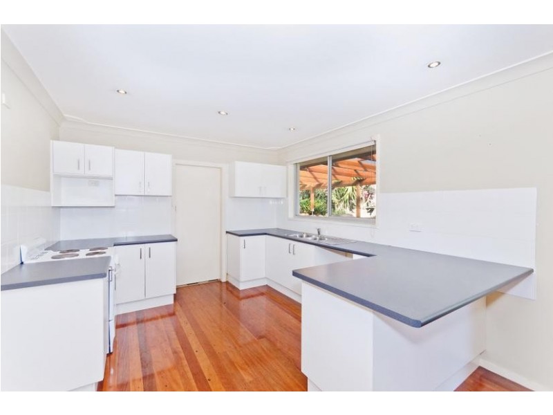 4 Narani Crescent, Port Macquarie NSW 2444