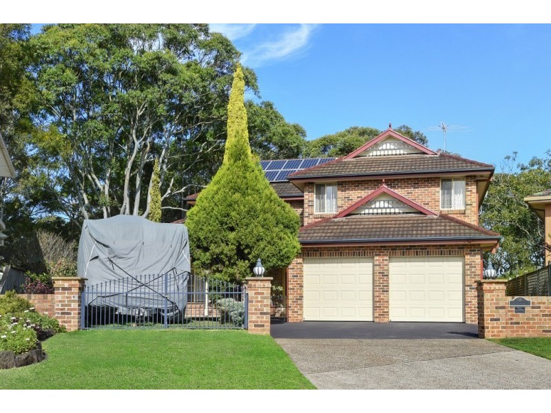 16 Marsden Crescent, Port Macquarie NSW 2444