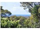 14 Loders Road, Duranbah NSW 2487