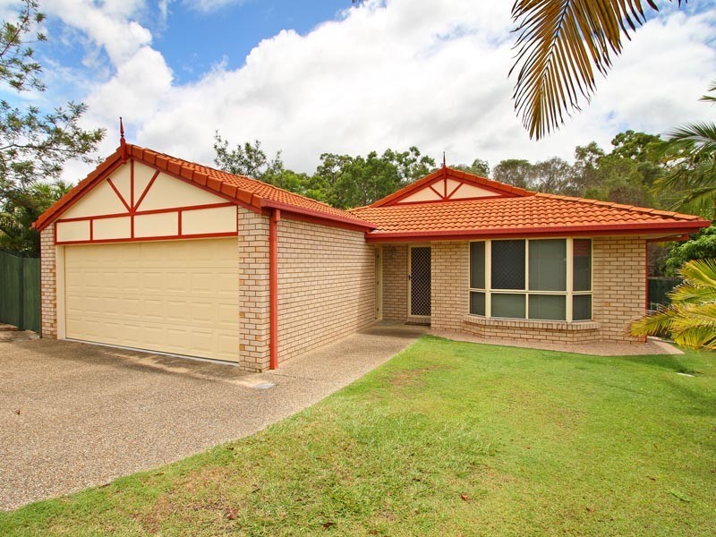 16 MAJESTIC COURT, Regents Park QLD 4118