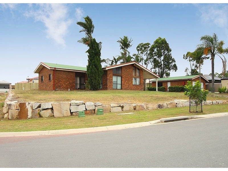 7 Resi Drive, Regents Park QLD 4118