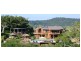 1 Fig Tree Lane, Byron Bay NSW 2481