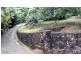 Lot 6,  Pine Mountain Road, Possum Creek NSW 2479
