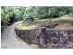 Lot 6,  Pine Mountain Road, Possum Creek NSW 2479