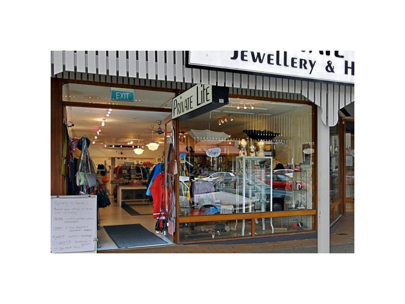 Shop 3/8 Lawson Street, Byron Bay NSW 2481