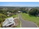 Lot 7,  Wollumbin Street, Byron Bay NSW 2481