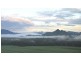 Lot 4 Hendersons Lane, Mullumbimby NSW 2482
